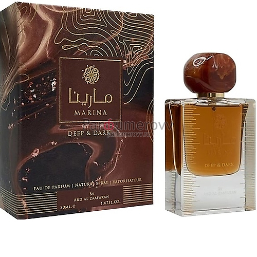 ARD AL ZAAFARAN MARINA DEEP & DARK edp 50ml