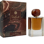 Ard Al Zaafaran Marina Deep & Dark Ard Al Zaafaran Marina Deep & Dark