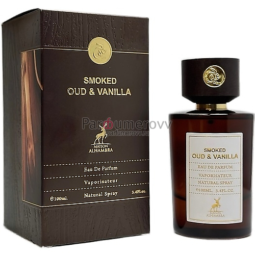 ALHAMBRA SMOKED OUD & VANILLA edp 100ml ALHAMBRA SMOKED OUD & VANILLA edp 100ml