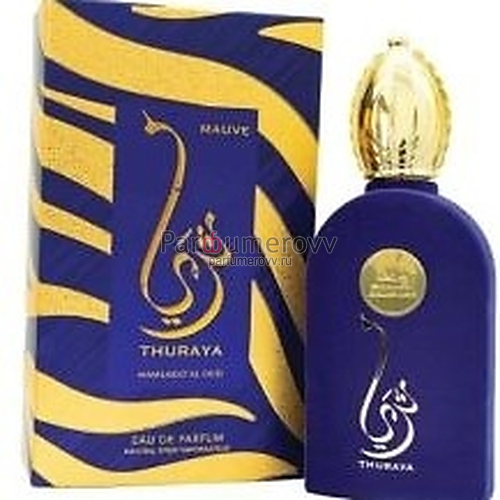 LATTAFA THURAYA MAUVE edp 100ml LATTAFA THURAYA MAUVE edp 100ml