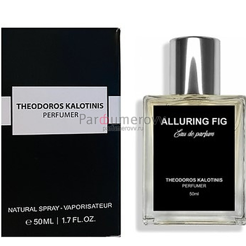 THEODOROS KALOTINIS ALLURING FIG edp 50ml THEODOROS KALOTINIS ALLURING FIG edp 50ml