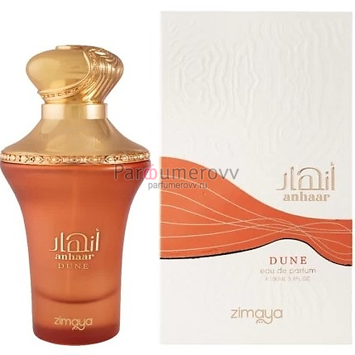 ZIMAYA ANHAAR DUNE edp 100ml ZIMAYA ANHAAR DUNE edp 100ml