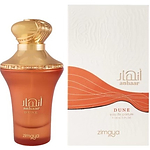 Zimaya Anhaar Dune Zimaya Anhaar Dune