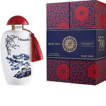 The Merchant Of Venice Moscado The Merchant Of Venice Moscado