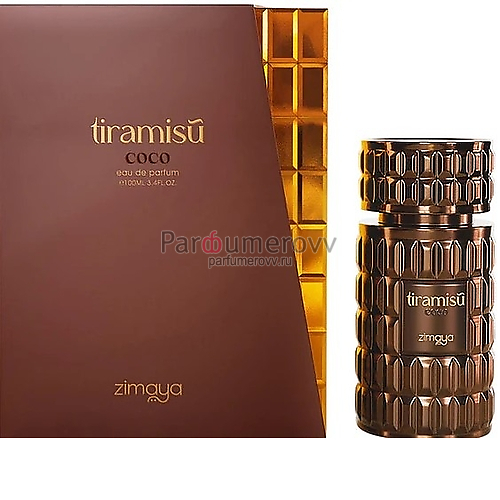 ZIMAYA TIRAMISU COCO edp 100ml ZIMAYA TIRAMISU COCO edp 100ml