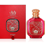 Zimaya Zukhruf Cherry Zimaya Zukhruf Cherry