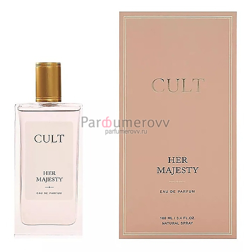 CULT HER MAJESTY edp (w) 100ml CULT HER MAJESTY edp (w) 100ml
