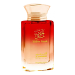 Al Haramain Perfumes Amber Musk