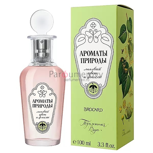 BROCARD ЛИПОВЫЙ ЦВЕТ И ФЛОКСЫ edt (w) 100ml BROCARD ЛИПОВЫЙ ЦВЕТ И ФЛОКСЫ edt (w) 100ml