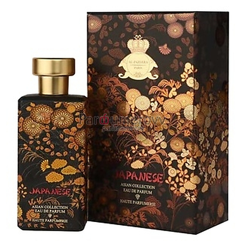 AL JAZEERA PERFUMES JAPANESE edp 60ml AL JAZEERA PERFUMES JAPANESE edp 60ml