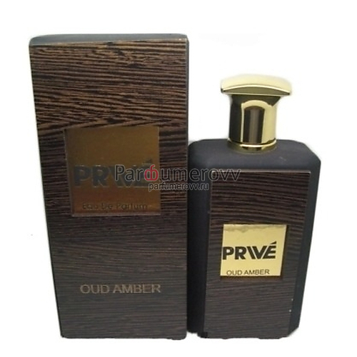 PRIVE PERFUMES OUD AMBER edp 100ml PRIVE PERFUMES OUD AMBER edp 100ml