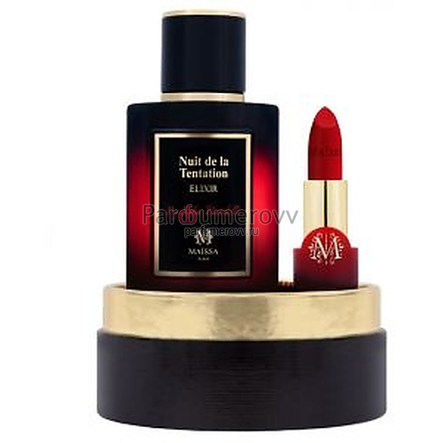 MAISSA NUIT DE LA TENTATION edp (w) 100ml + помада MAISSA NUIT DE LA TENTATION edp (w) 100ml + помада