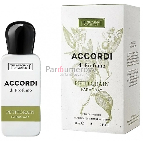 THE MERCHANT OF VENICE PETITGRAIN PARAGUAY edp 30ml THE MERCHANT OF VENICE PETITGRAIN PARAGUAY edp 30ml
