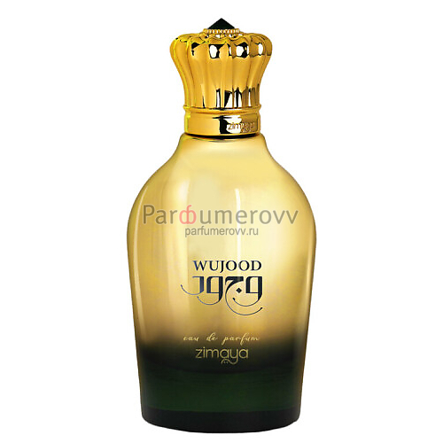 ZIMAYA WUJOOD edp (m) 100ml ZIMAYA WUJOOD edp (m) 100ml