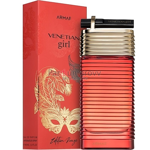 ARMAF VENETIAN GIRL EDITION ROUGE edp (w) 100ml ARMAF VENETIAN GIRL EDITION ROUGE edp (w) 100ml