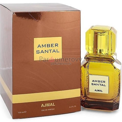 AJMAL AMBER SANTAL edp 1.5ml пробник AJMAL AMBER SANTAL edp 1.5ml пробник