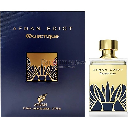 AFNAN EDICT MUSCTIQUE edp 80ml AFNAN EDICT MUSCTIQUE edp 80ml