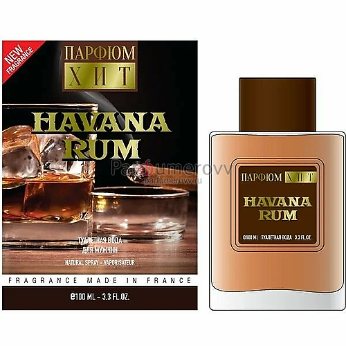 BEAUTIMATIC HAVANA RUM edt (m) 100ml BEAUTIMATIC HAVANA RUM edt (m) 100ml