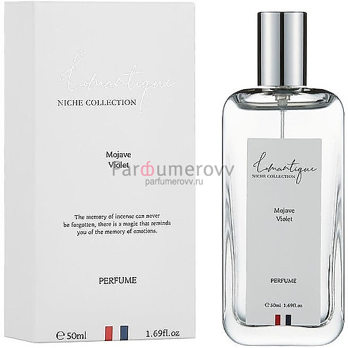 LOMANTIQUE MOJAVE VIOLET edp 50ml 