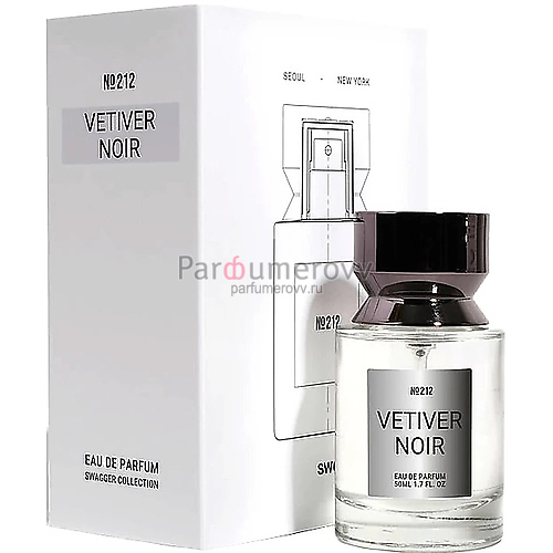 SWG №212 VETIVER NOIR edp 50ml SWG №212 VETIVER NOIR edp 50ml