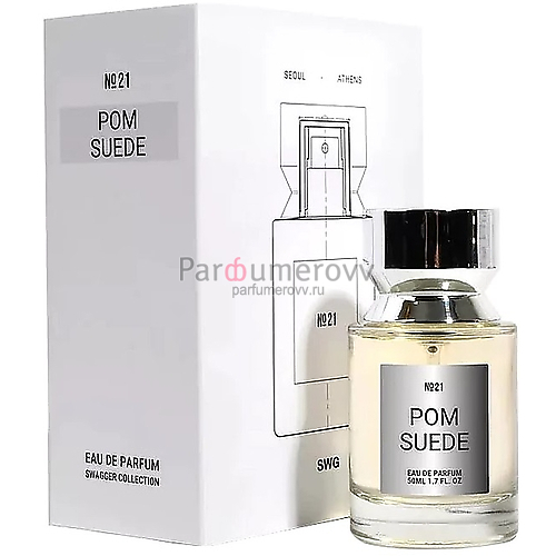 SWG №21 POM SUEDE edp 50ml SWG №21 POM SUEDE edp 50ml