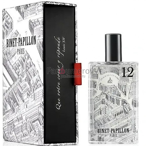 BINET-PAPILLON №12 KOMBAWA CLOUDLESS edp 100ml BINET-PAPILLON №12 KOMBAWA CLOUDLESS edp 100ml