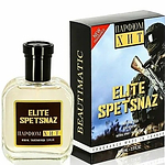 Beautimatic Elite Spetsnaz Beautimatic Elite Spetsnaz