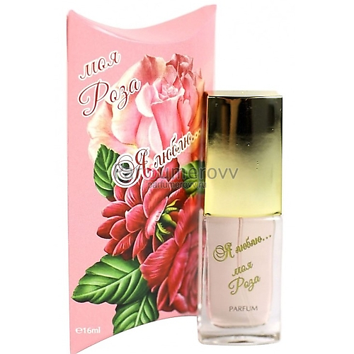 NOUVELLE ETOILE - НОВАЯ ЗАРЯ Я ЛЮБЛЮ МОЯ РОЗА (w) 16ml parfume NOUVELLE ETOILE - НОВАЯ ЗАРЯ Я ЛЮБЛЮ МОЯ РОЗА (w) 16ml parfume