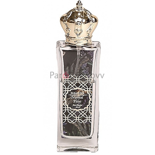 PARAMOUR ORIENTAL TALES SUN CHARIOT edp (w) 50ml TESTER PARAMOUR ORIENTAL TALES SUN CHARIOT edp (w) 50ml TESTER