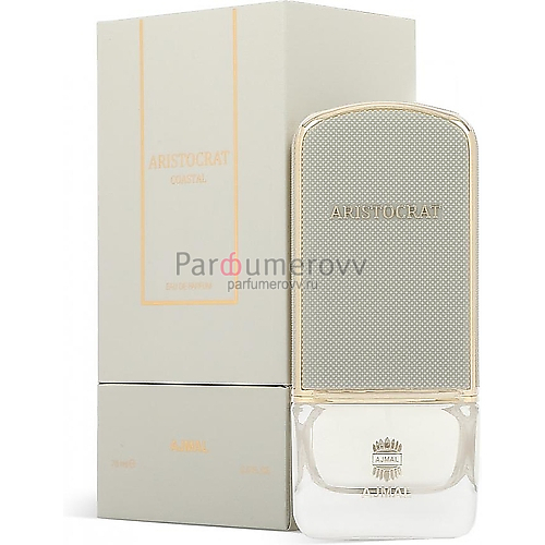 AJMAL ARISTOCRAT COASTAL edp (m) 75ml AJMAL ARISTOCRAT COASTAL edp (m) 75ml
