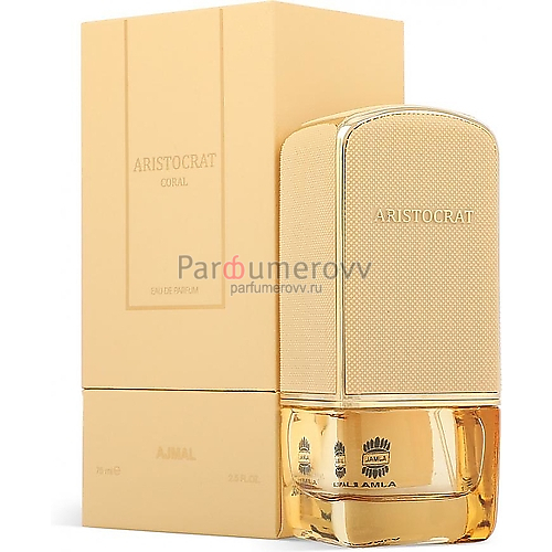 AJMAL ARISTOCRAT CORAL edp (w) 75ml AJMAL ARISTOCRAT CORAL edp (w) 75ml