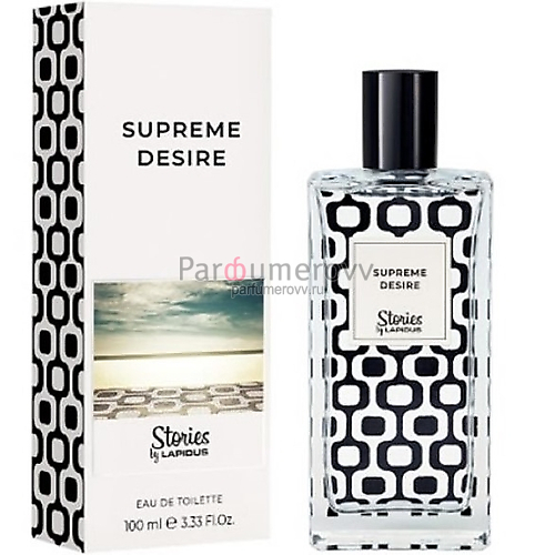TED LAPIDUS SUPREME DESIRE edt (m) 100ml TED LAPIDUS SUPREME DESIRE edt (m) 100ml