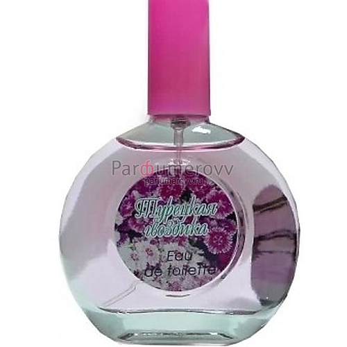 POKROVKA ТУРЕЦКАЯ ГВОЗДИКА edt (w) 40ml POKROVKA ТУРЕЦКАЯ ГВОЗДИКА edt (w) 40ml