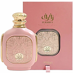 Zimaya Zukhruf Pink Zimaya Zukhruf Pink