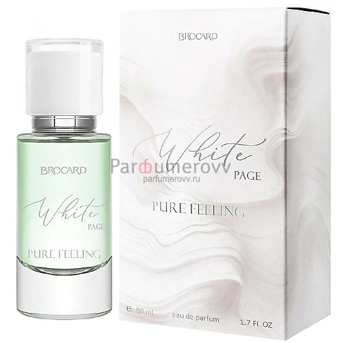 BROCARD WHITE PAGE PURE FEELING edp (w) 50ml