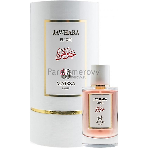 MAISSA JAWHARA edp 100ml MAISSA JAWHARA edp 100ml