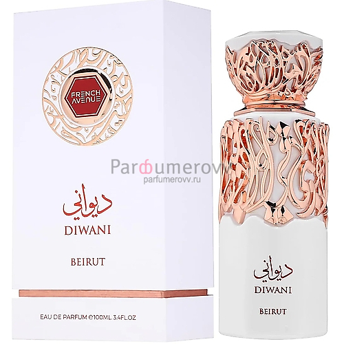 FRAGRANCE WORLD DIWANI BEIRUT edp 100ml FRAGRANCE WORLD DIWANI BEIRUT edp 100ml