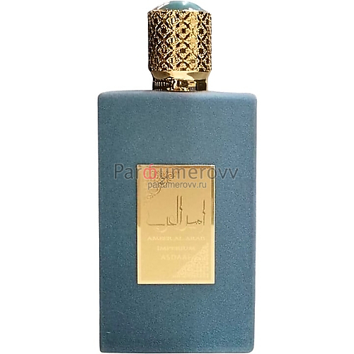 ASDAAF AMEER AL ARAB IMPERIUM edp (m) 100ml ASDAAF AMEER AL ARAB IMPERIUM edp (m) 100ml