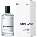 Saranghaeyo 69 Road Trip Saranghaeyo 69 Road Trip