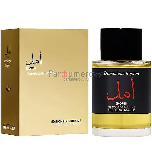 FREDERIC MALLE HOPE edp 100ml FREDERIC MALLE HOPE edp 100ml