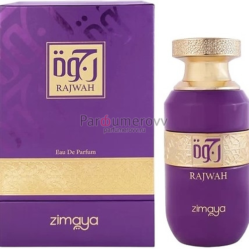 ZIMAYA RAJWAH edp (w) 100ml
