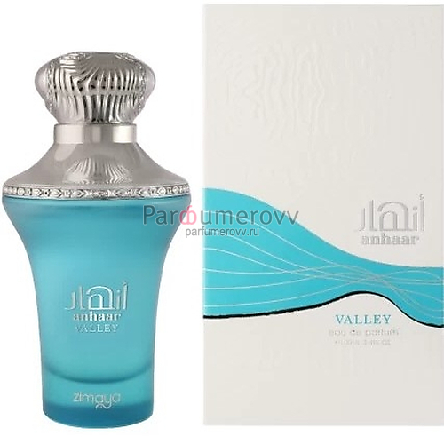 ZIMAYA ANHAAR VALLEY edp 100ml ZIMAYA ANHAAR VALLEY edp 100ml