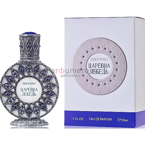 BROCARD ЦАРЕВНА ЛЕБЕДЬ edp (w) 50ml