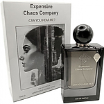 Expensive Chaos Company Can You Hear Me?