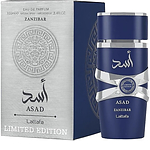 Lattafa Asad Zanzibar Limited Edition
