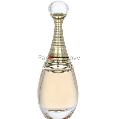 CHRISTIAN DIOR J'ADORE INFINISSIME INTENSE edp (w) 100ml TESTER CHRISTIAN DIOR J'ADORE INFINISSIME INTENSE edp (w) 100ml TESTER