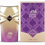 Zimaya Zahir Gold Zimaya Zahir Gold