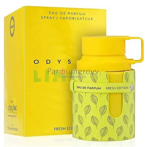 ARMAF ODYSSEY LIMONI FRESH edp 100ml ARMAF ODYSSEY LIMONI FRESH edp 100ml