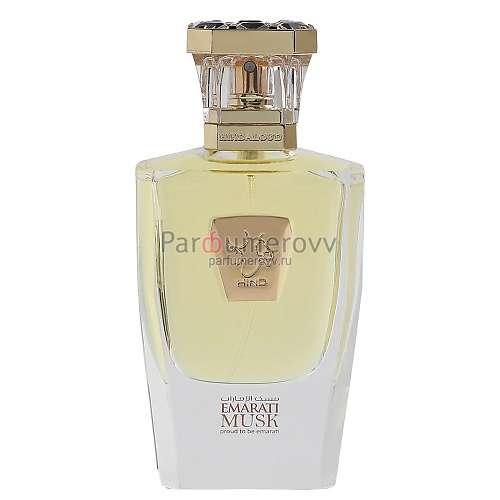 HIND AL OUD EMARATI MUSK 50ml parfume HIND AL OUD EMARATI MUSK 50ml parfume