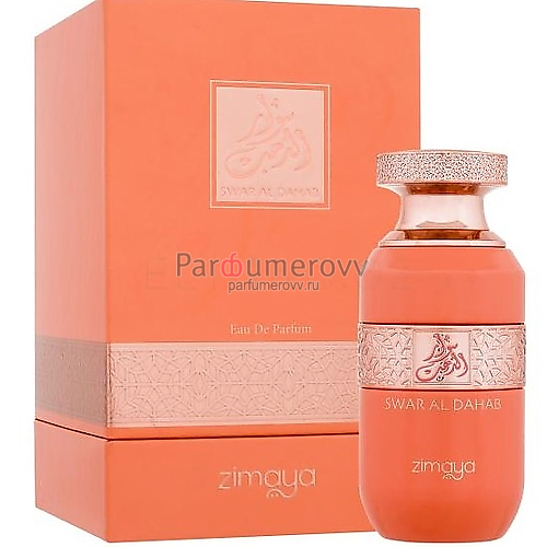 ZIMAYA SWAR AL DAHAB edp (w) 100ml ZIMAYA SWAR AL DAHAB edp (w) 100ml